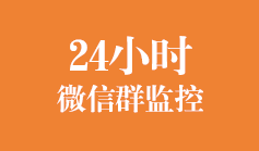 四合茗苑中式别墅展，6重好礼等你拿，全国仅限88席别墅业主。
