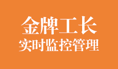 四合茗苑中式别墅展，6重好礼等你拿，全国仅限88席别墅业主。