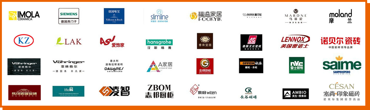 四合茗苑中式别墅展，6重好礼等你拿，全国仅限88席别墅业主。