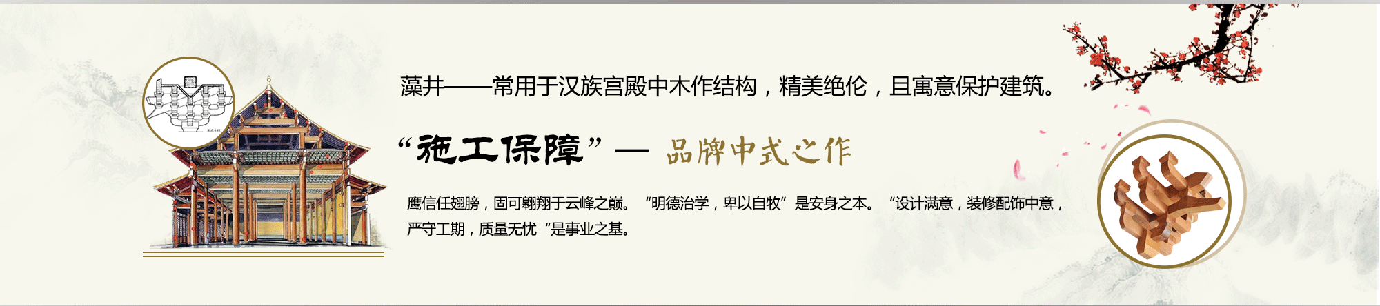 һ��������������ѡ���������ʽ��װ������ʱ�򣬲���Ҫ�������ڵ���ʽװ���Ӿ�Ч�������ڵ���ʽ����Ļ��ں�Ҳ��Ҫ���õģ���ʽ��Ƶ������û���Ļ����ģ�������Ҫѡ��