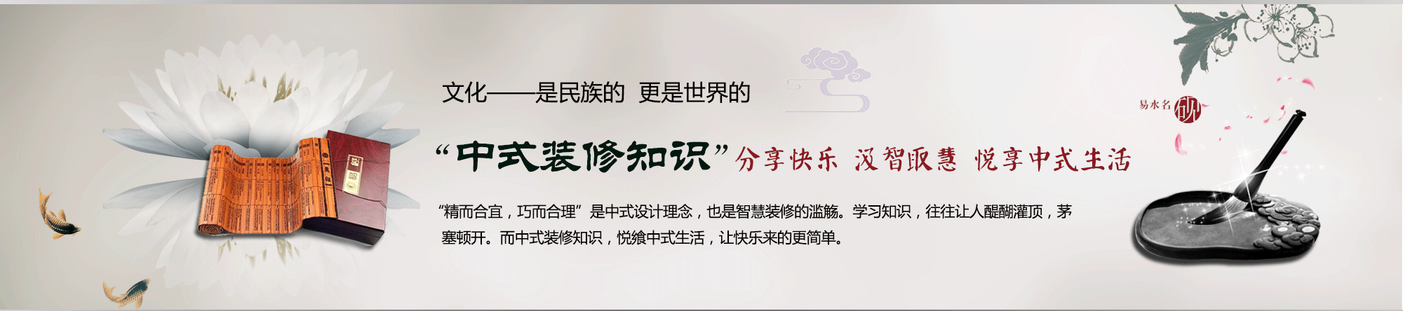 �������Ҫ�����ʲô������ʽ���֮���أ���Ҫ���ʦ���ռ��ڽ�ȥʲô������ʽ���Ԫ�أ�ʲô������ʽװ��װ��