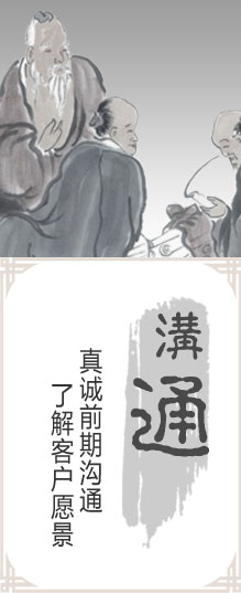 ���ŵ���ʽװ�޷��װ�ޣ��ܶ�ʱ�����Ƕ��ᱻ��ʽװ��Ч��ͼ���ɱΡ���ʽ��Ʋ��ǡ������Ϳ����ˣ��ȡ���������Ҫ����ʵ���ԣ������������ˣ��ĺ�Ժ�������ˣ�һЩ��װ���������ơ���¥��ơ���ʽ�Ƶ����Ҳ�����