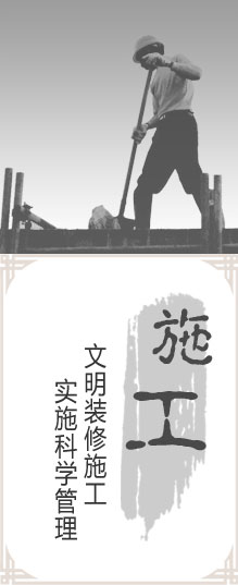 һ��������������ѡ���������ʽ��װ������ʱ�򣬲���Ҫ�������ڵ���ʽװ���Ӿ�Ч�������ڵ���ʽ����Ļ��ں�Ҳ��Ҫ���õģ���ʽ��Ƶ������û���Ļ����ģ�������Ҫѡ��