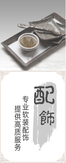 �������Ҫ�����ʲô������ʽ���֮���أ���Ҫ���ʦ���ռ��ڽ�ȥʲô������ʽ���Ԫ�أ�ʲô������ʽװ��װ��