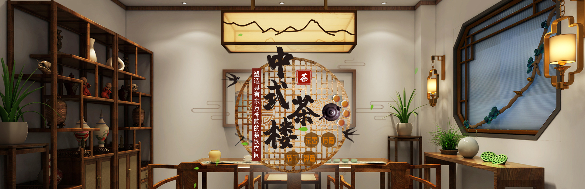 һ��������������ѡ���������ʽ��װ������ʱ�򣬲���Ҫ�������ڵ���ʽװ���Ӿ�Ч�������ڵ���ʽ����Ļ��ں�Ҳ��Ҫ���õģ���ʽ��Ƶ������û���Ļ����ģ�������Ҫѡ��