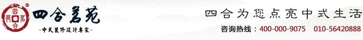 ����ʮ������ҵ���飬�ǹ����ṩ�Ƶ�װ�ޡ�������ơ��������װ�޷����Ȩ����ʽ��ƻ���_�ĺ���Է��ʽװ����