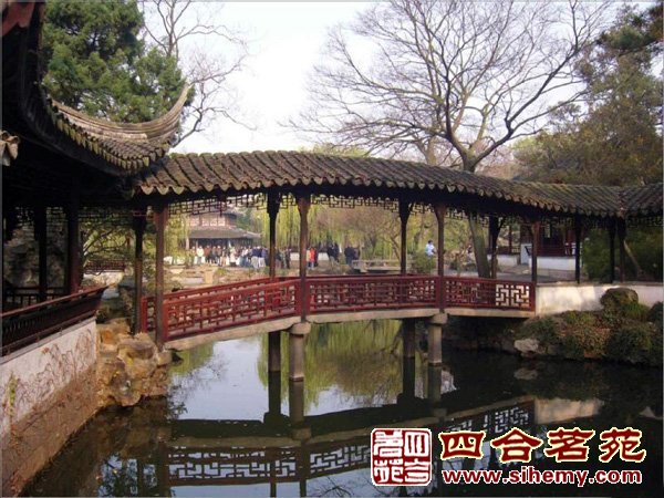 ��ʽ԰�����שʯ