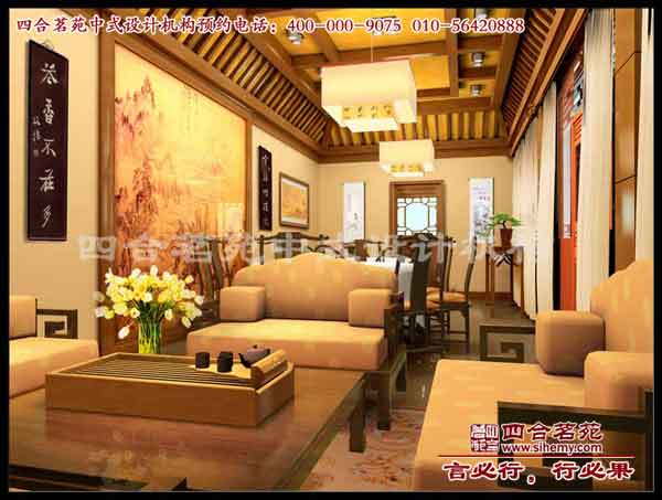 �Ƶ�װ��-��ʽ���