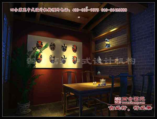 ��¥װ�޷���