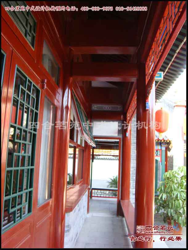 �ĺ�Ժ,�ĺ�Ժ���,�ĺ�Ժװ��