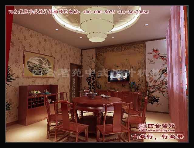 �ĺ�Ժ,�ĺ�Ժ���,�ĺ�Ժװ��