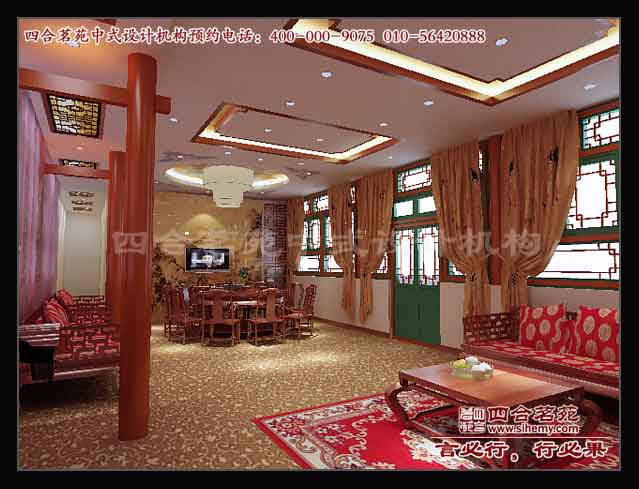 �ĺ�Ժ,�ĺ�Ժ���,�ĺ�Ժװ��