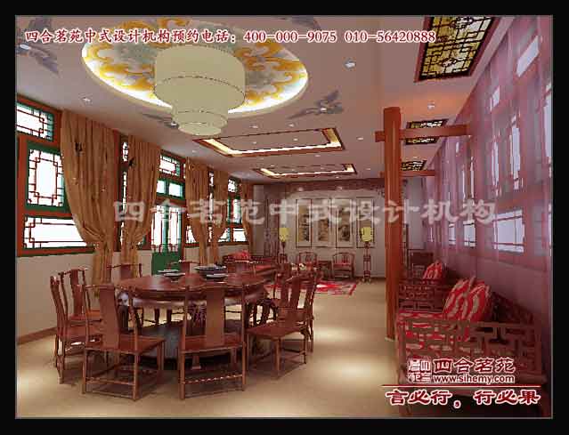 �ĺ�Ժ,�ĺ�Ժ���,�ĺ�Ժװ��