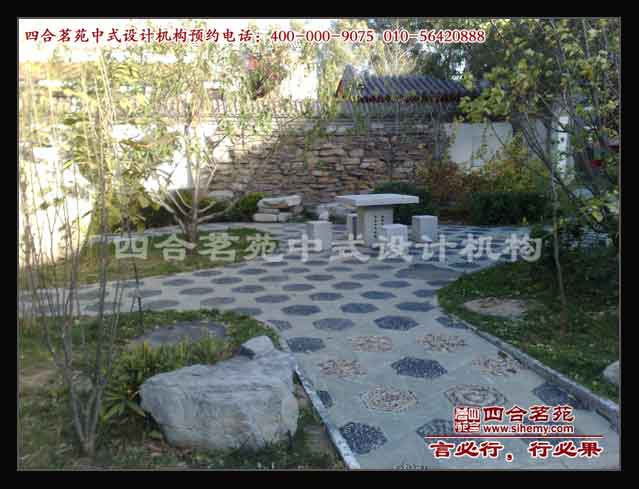 �ĺ�Ժ,�ĺ�Ժ���,�ĺ�Ժװ��