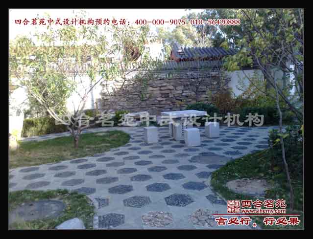 �ĺ�Ժ,�ĺ�Ժ���,�ĺ�Ժװ��