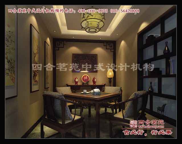 ��ʽ�ĺ�Ժװ��