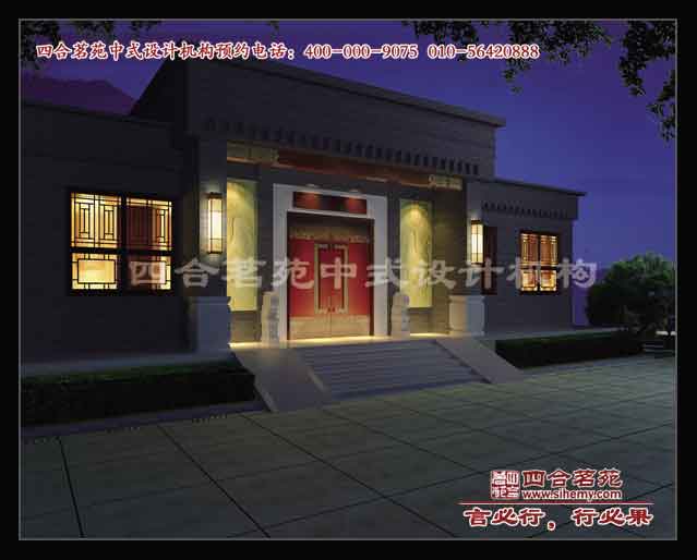 �ĺ�Ժƽ��ͼ