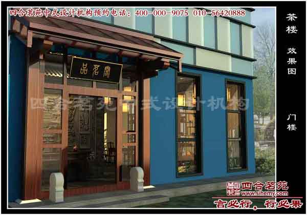 ��ʽ��¥װ�����