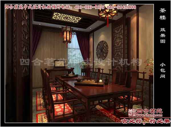 ��ʽ��¥Ч��ͼ