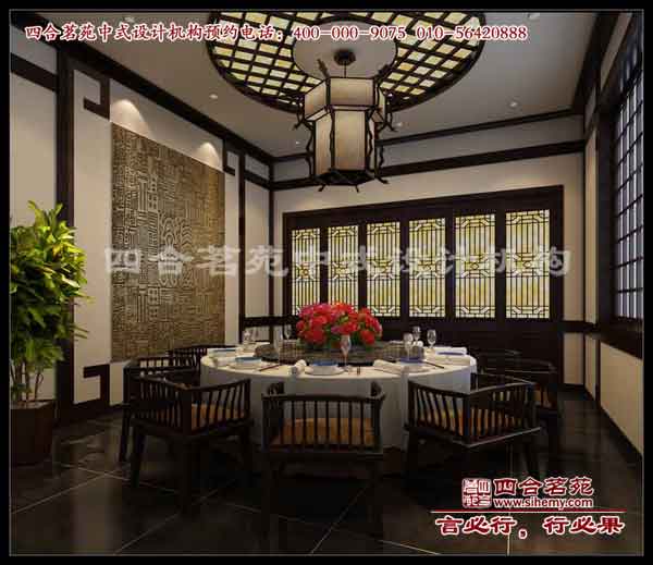 ��ʽ�Ƶ�װ��ʵ��ͼ