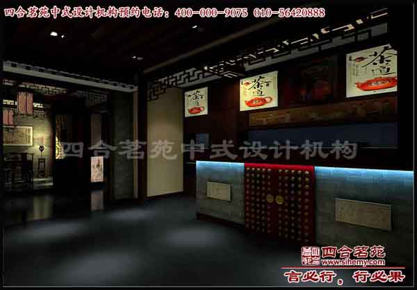 ��ʽ��¥װ�����