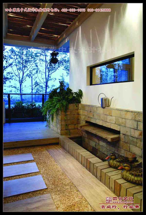 ����ͥԺ���