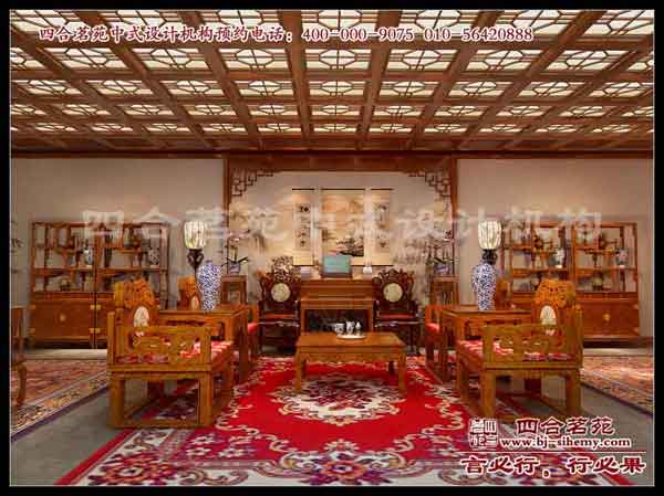 ��ʽ�ĺ�Ժװ��