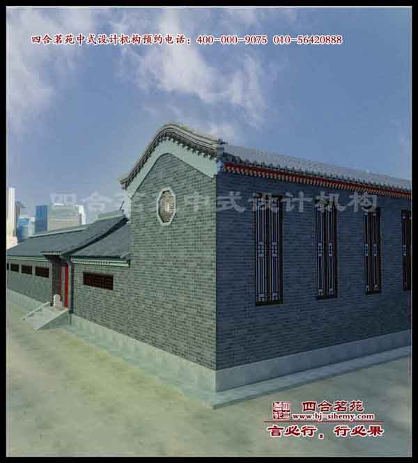 ��ʽ�ĺ�Ժװ��