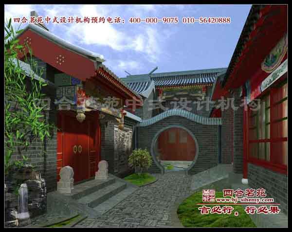 �����ĺ�Ժװ��