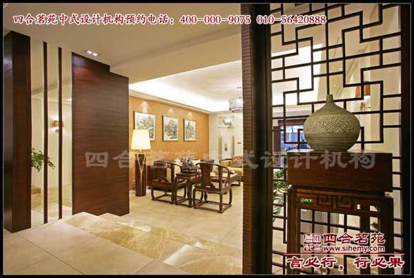 ��ʽ���������巿չʾ ��ʽ���װ��