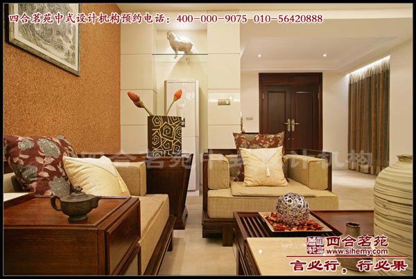 ��ʽ���������巿չʾ ����