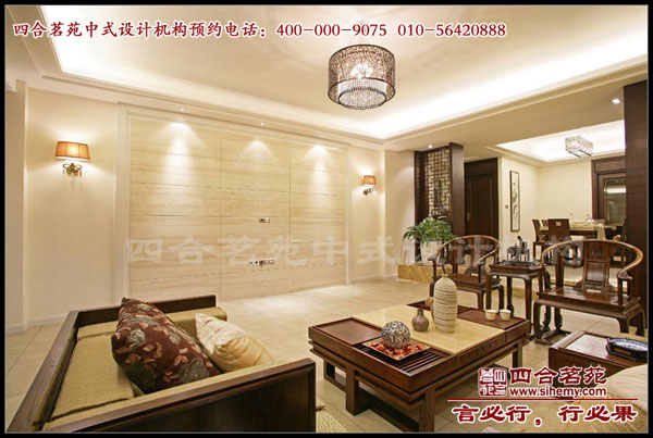 ��ʽ���������巿չʾ ����