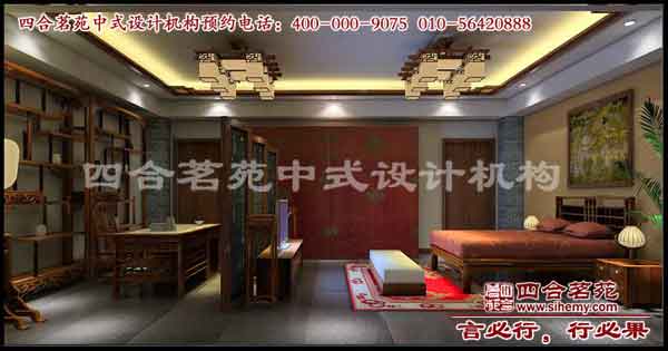 ��ʽ����װ��