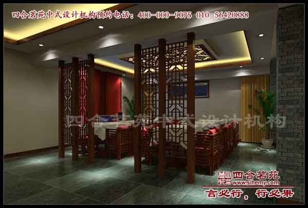 ���ݻ���װ��