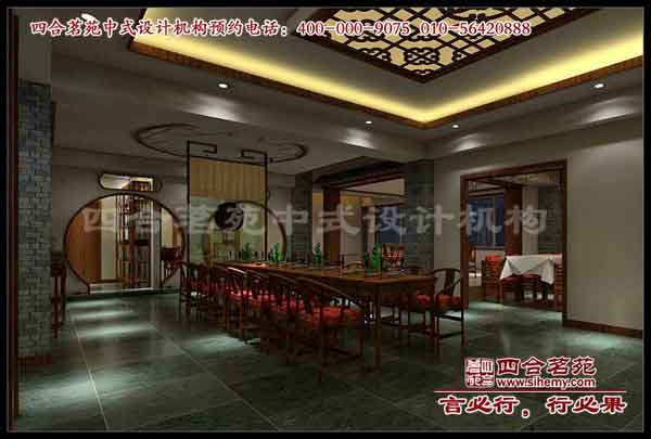 ������ʽװ�޷��