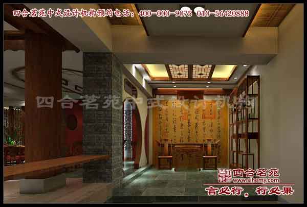 ����ʽ����װ��