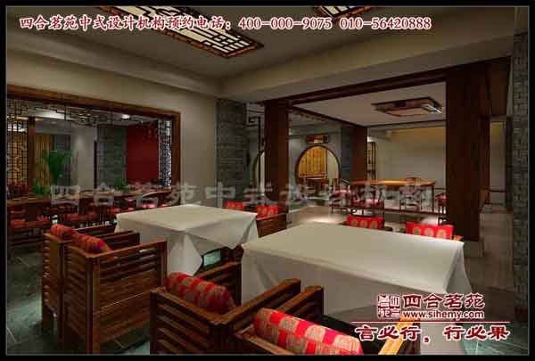   ��ʽ����Ч��ͼ 