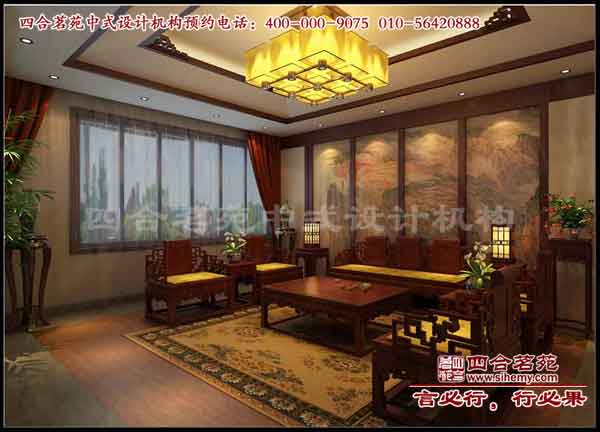 ���л���װ��