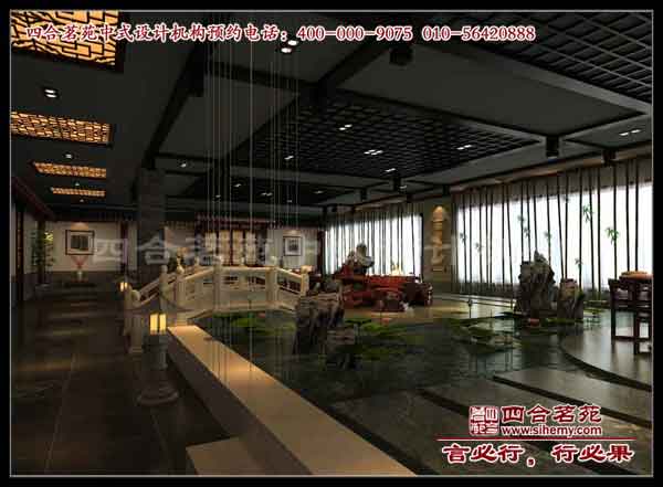 ����ʽ����װ��