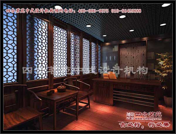 ������ʽװ�޷��