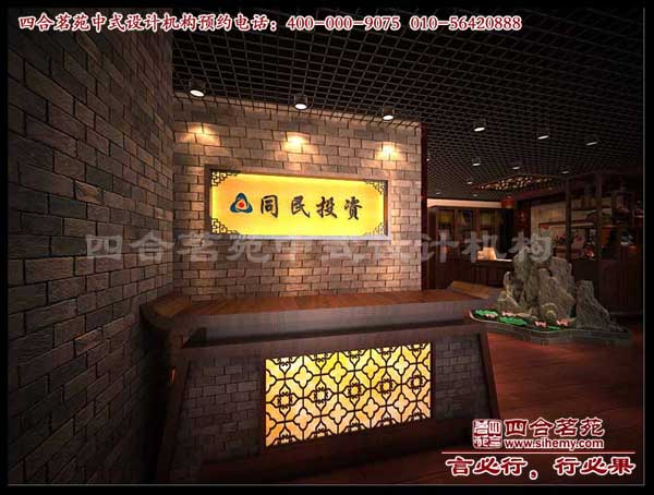 ���ݻ���װ��