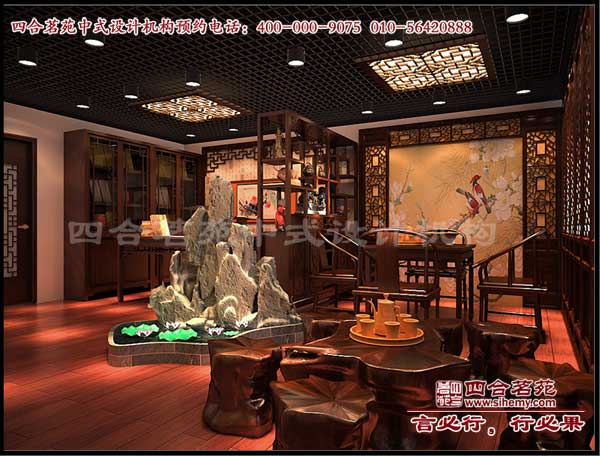 ��ʽ����װ��