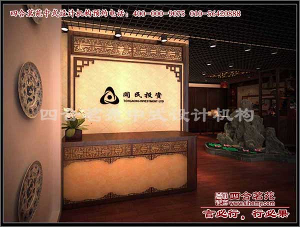 ����ʽ����װ��