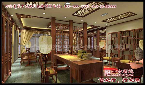 ������ʽװ�޷��