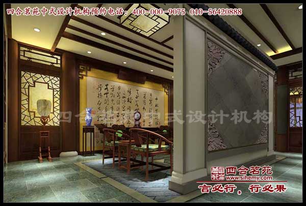 ��ʽ����װ��