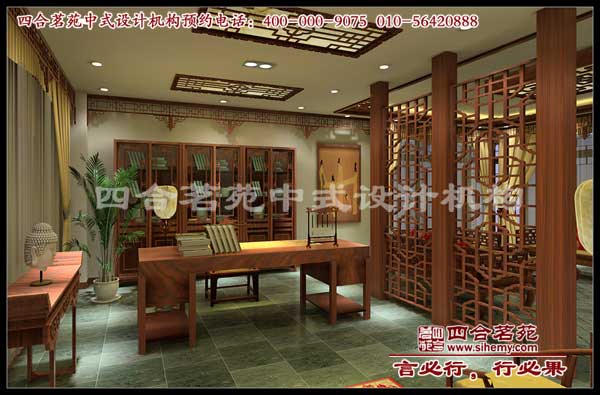 ����ʽ����װ��