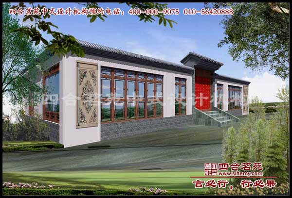 ��������װ��