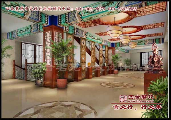 ����װ��