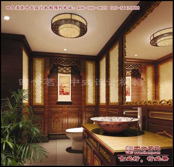 ������ʽװ�޷��