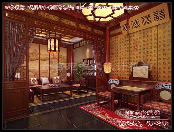 ����װ��